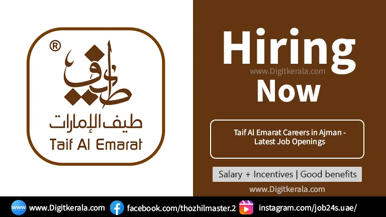 Taif Al Emarat Careers in Ajman